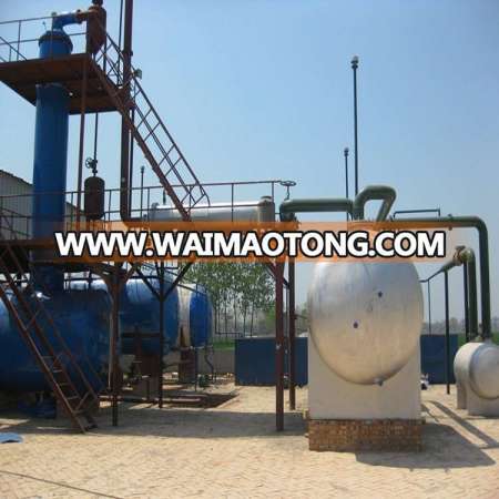 2015 waste pyrolysis oil distillation plant with high tech and safe system